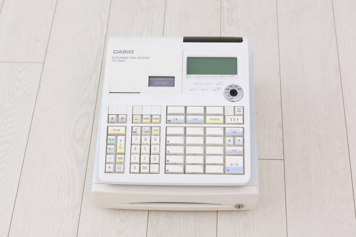 CASIO TE-2500 店舗用品 レジスタ 【公式通販】