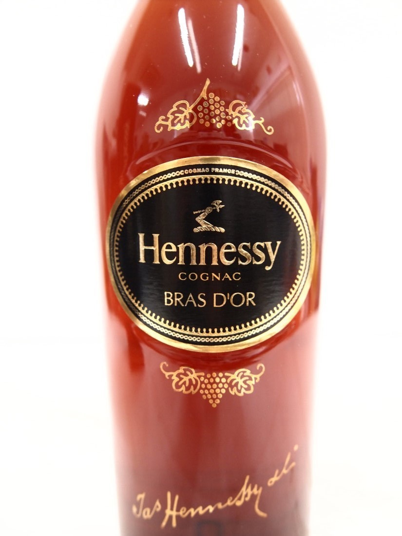 Bras Hennessy Cognac - d'Or cabinet7 D'Or | 0 Rare Buy (Lot &amp