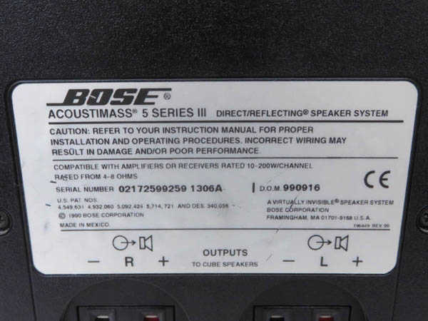 1円～動作品！BOSE ACOUSTIMASS 5 SERIESIII サブウーファーのみ