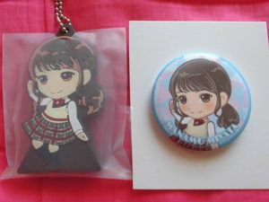 宮田愛萌のYahoo!オークション(旧ヤフオク!)の相場・価格を見る｜Yahoo