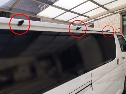 全国 ハイエース ルーフレール カージョイント キャンプ カーサイドタープ ヘキサタープ テント サーフィン ジムニー エブリィ トヨタ用 売買されたオークション情報 Yahooの商品情報をアーカイブ公開 オークファン Aucfan Com