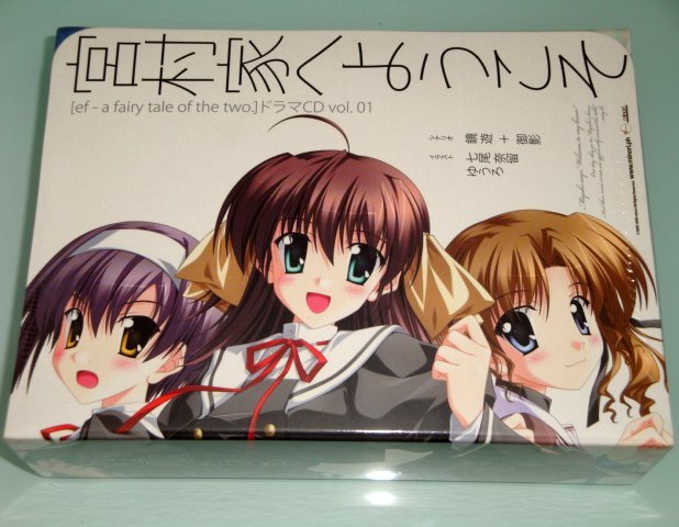 C71 minori◆ef a fairy tale of the two. ドラマCD 宮村家へようこそ おまけつきBOXセット 七尾奈留