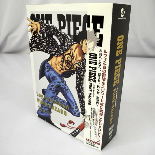 中古】DVD ONE PIECE Log Collection PUNK HAZARD ワンピース ログ
