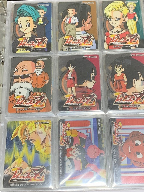 ドラゴンボール ドラゴンボールカードダス アマダパート29