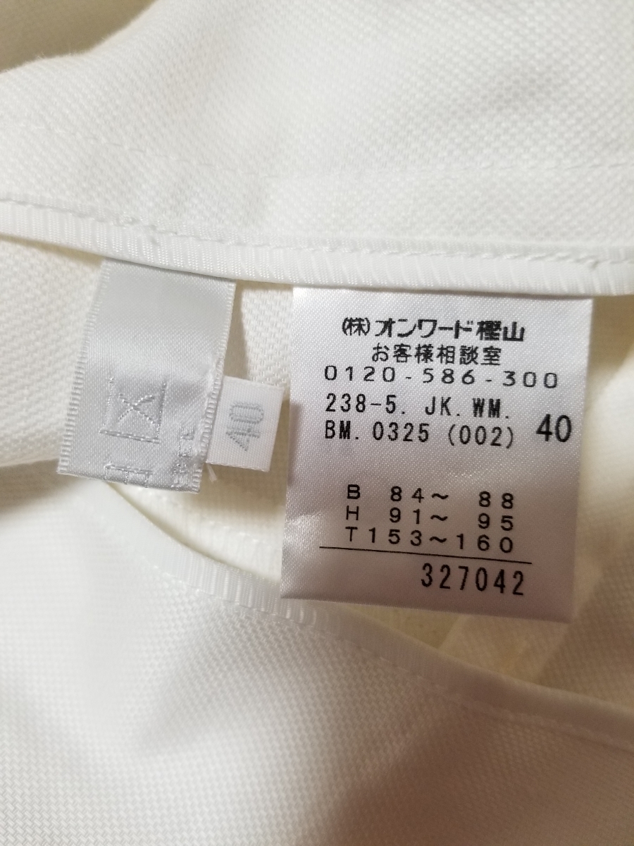 オンワード　自由区　ホワイトジャケット
