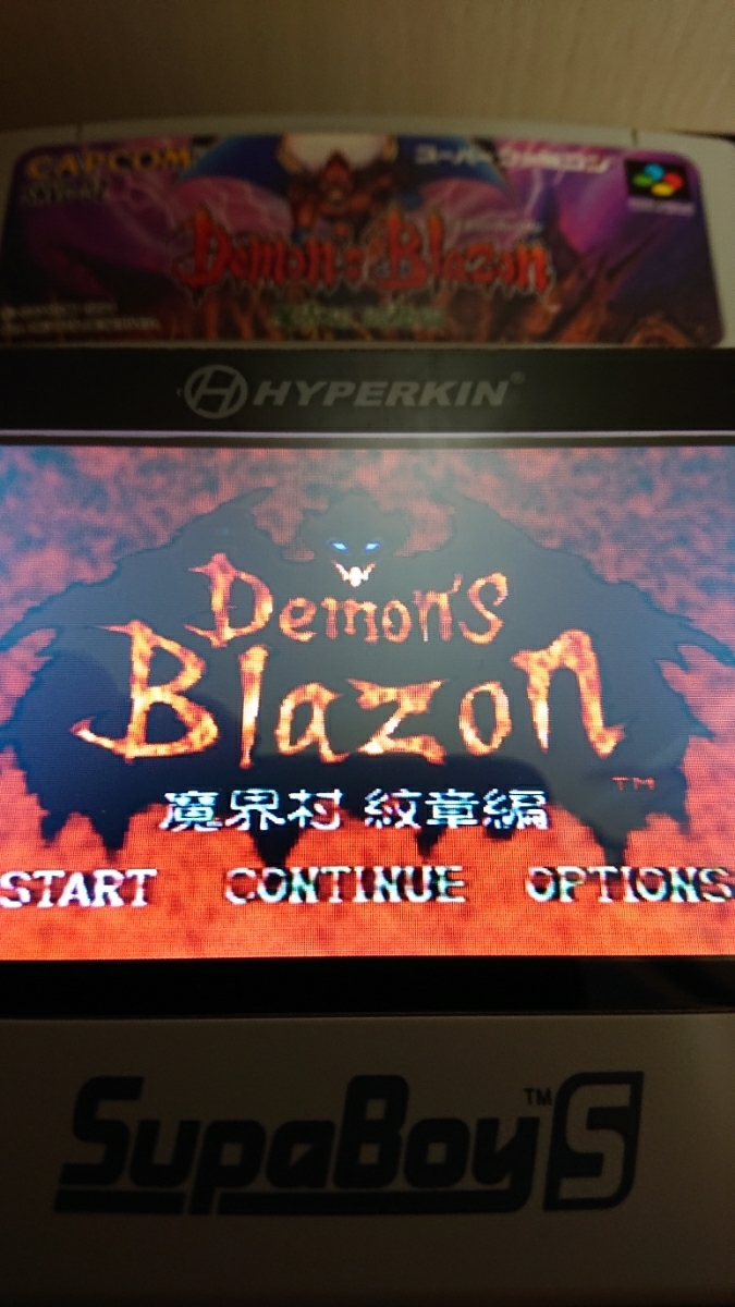 魔界村 SFC デモンズブレイゾン Blazon(デモンズ・ブレイゾン) SFC