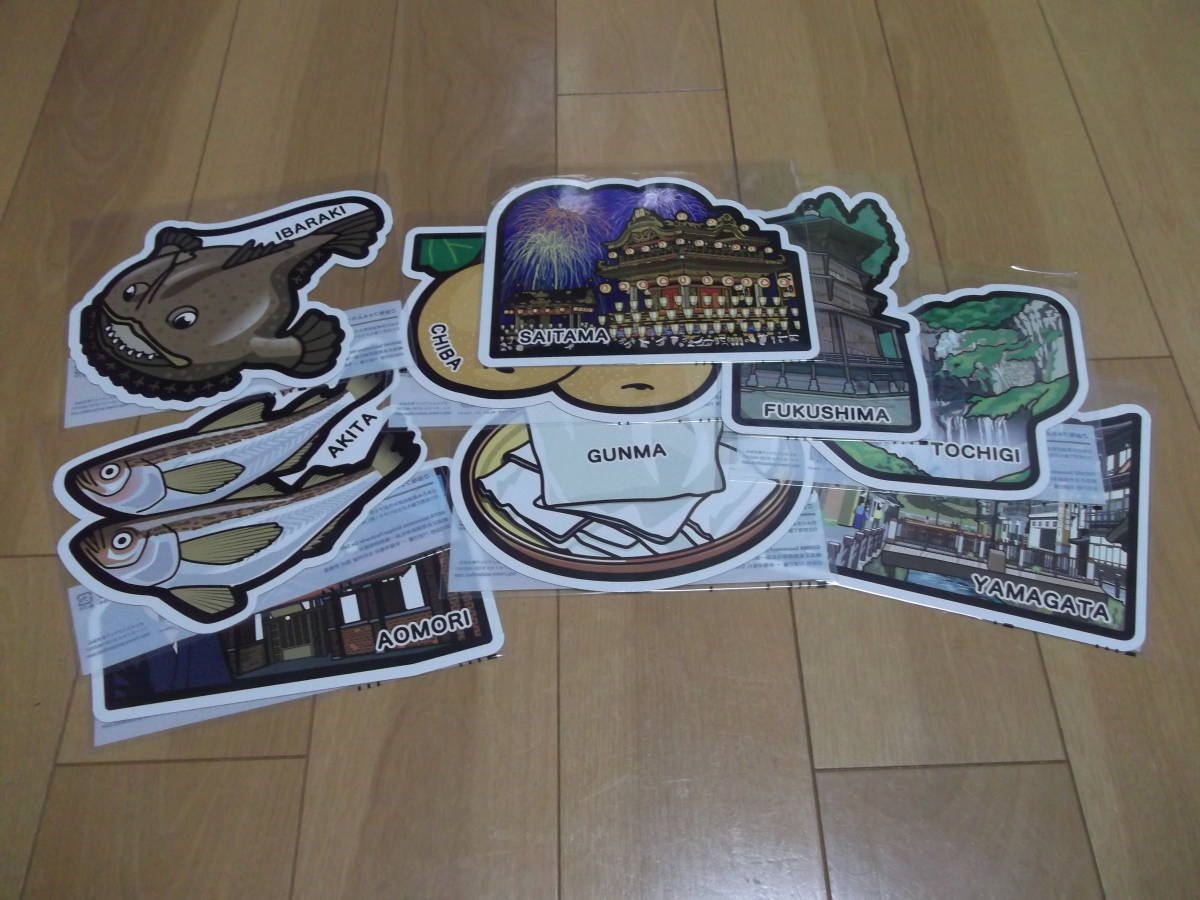集めたくなる「全国都道府県・ご当地フォルムカード」第8弾が郵便 第10