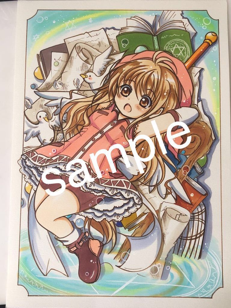 手描きオリジナルイラスト A4サイズ 魔法少女(手描きイラスト)｜売買