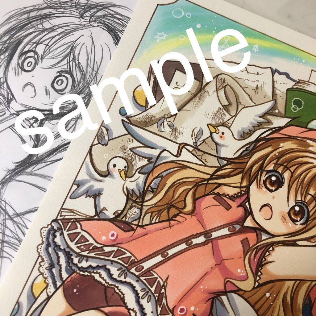 手描きオリジナルイラスト A4サイズ 魔法少女(手描きイラスト)｜売買
