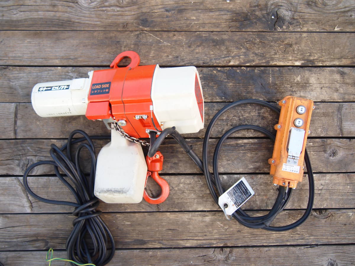 キトーセレクト100キロウインチ