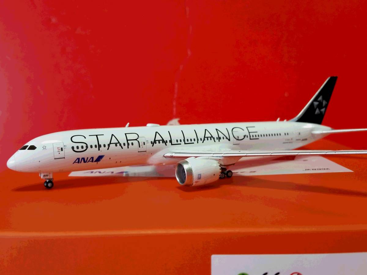 ☆JC Wings 1/400 ANA Boeing787-9 JA899A Star Allianceです☆ ANA