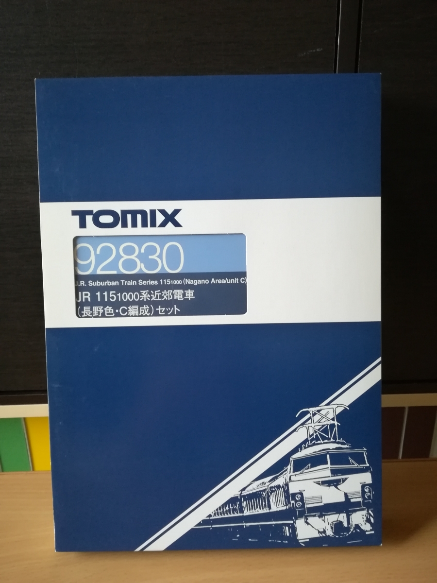 JR TOMIX 0 | 115系1000 115-1000系近郊電車（長野色・C編成）セット N