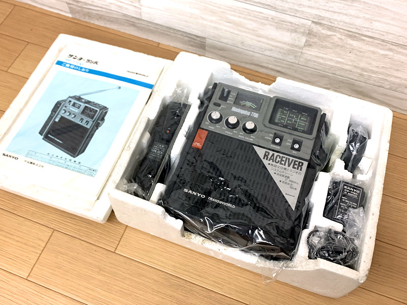 面白うて、やがて哀しきトランシーバー サンヨー RP-7700 面白うて