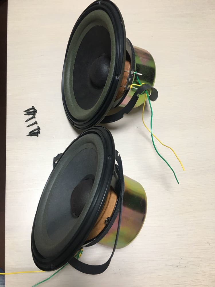 スピーカー・ウーファー BOSE 301 AV Monitor BOSE 301 AV MONITOR用 ウーファー 送料無料 2個 BOSE301-AVM 【公式通販】