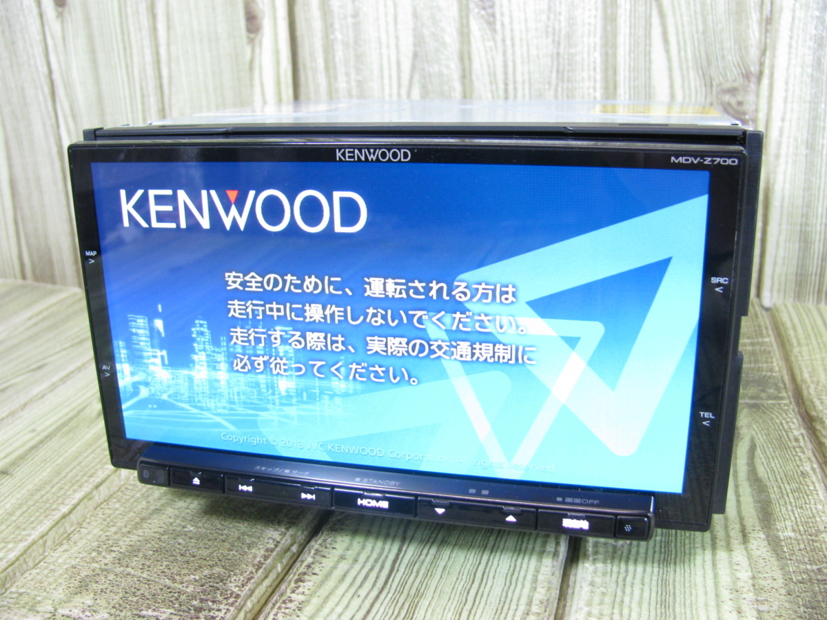 KENWOOD カーナビ 多機能モデル カテゴリー 【公式通販】