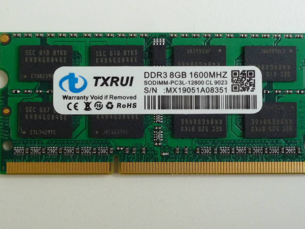 送料無料 DDR3 PC3L-12800 SODIMM ノート用メモリ 8G ２枚 合計16G