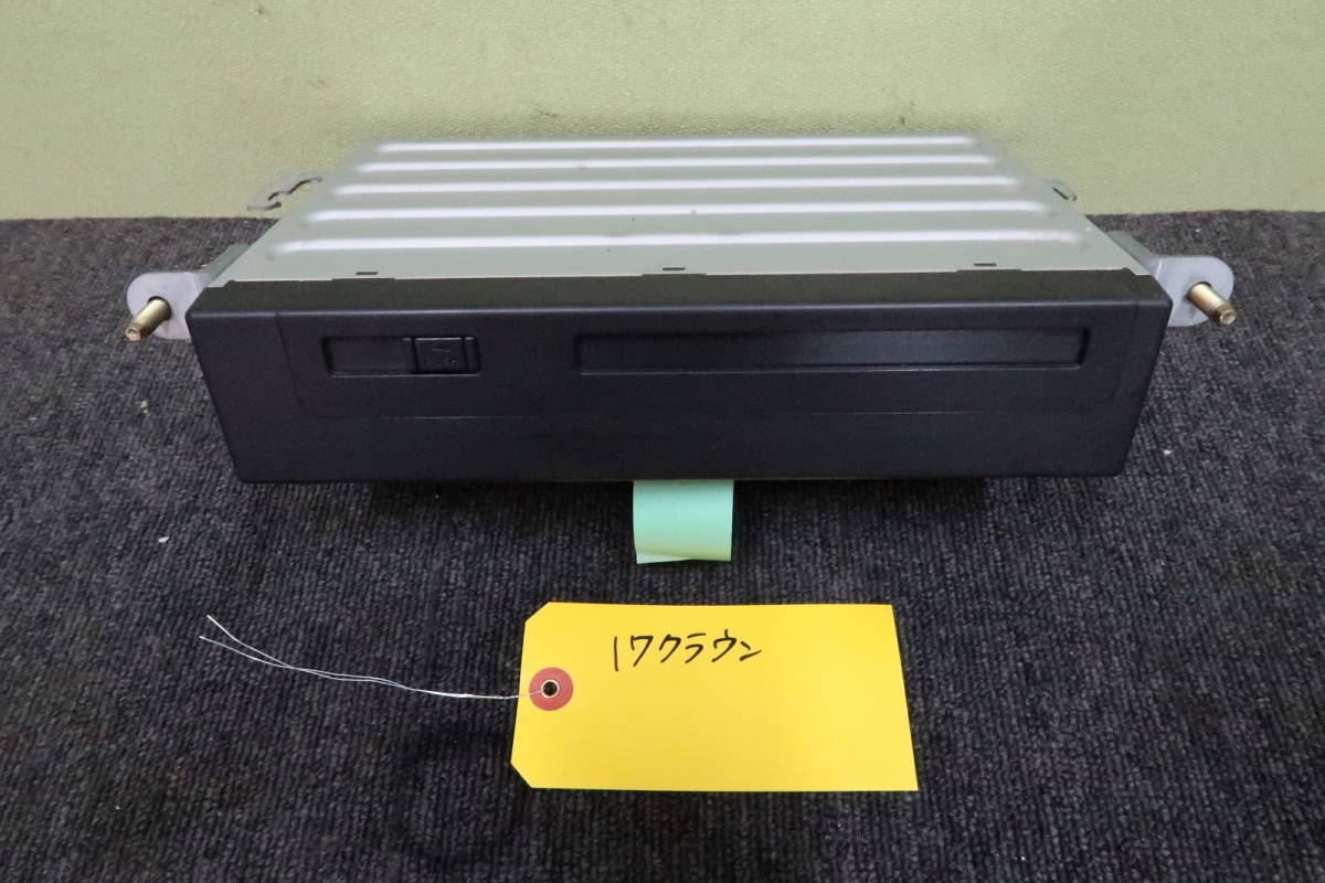 17クラウン後期 純正マルチ用DVD ナビゲーション本体 動作確認済み