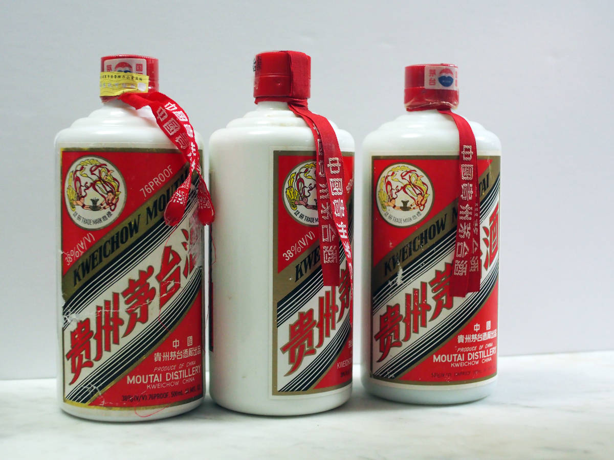 貴州茅台酒 MOUTAI⁄マオタイ酒 2001年 2002年 2012年？ 38％ 0