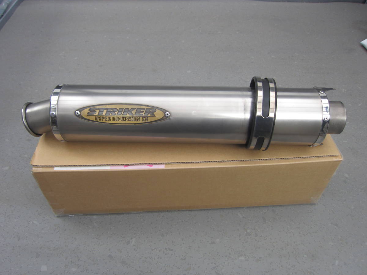 ストライカー製 チタンサイレンサー 60.5Φ 汎用品 CB1300 XJR1300 