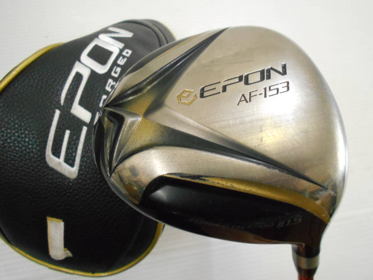 エポン EPON AF-153 ドライバー -epon S af153の中古品・新品・未使用 