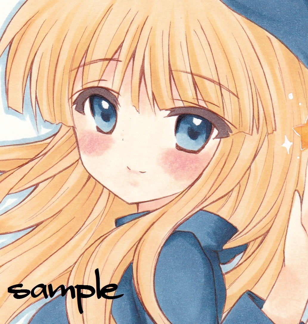 手描きイラスト ぷよぷよ ウィッチ ミニスカート お尻 手描きイラスト 売買されたオークション情報 Yahooの商品情報をアーカイブ公開 オークファン Aucfan Com