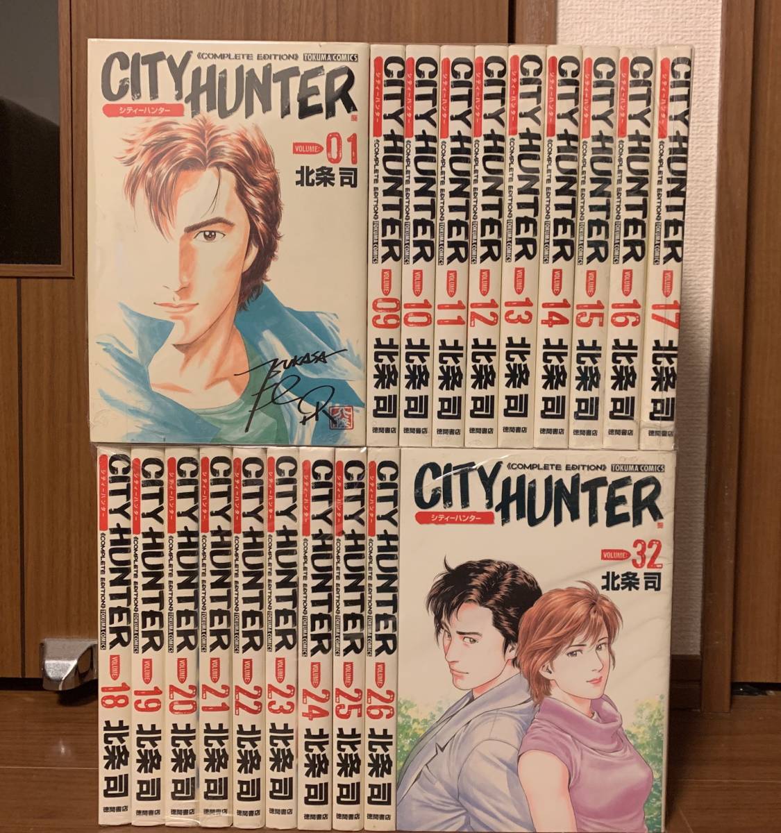 安心の正規仕入品 きれい目 シティーハンター 完全版 全32巻 全巻セット 北条司