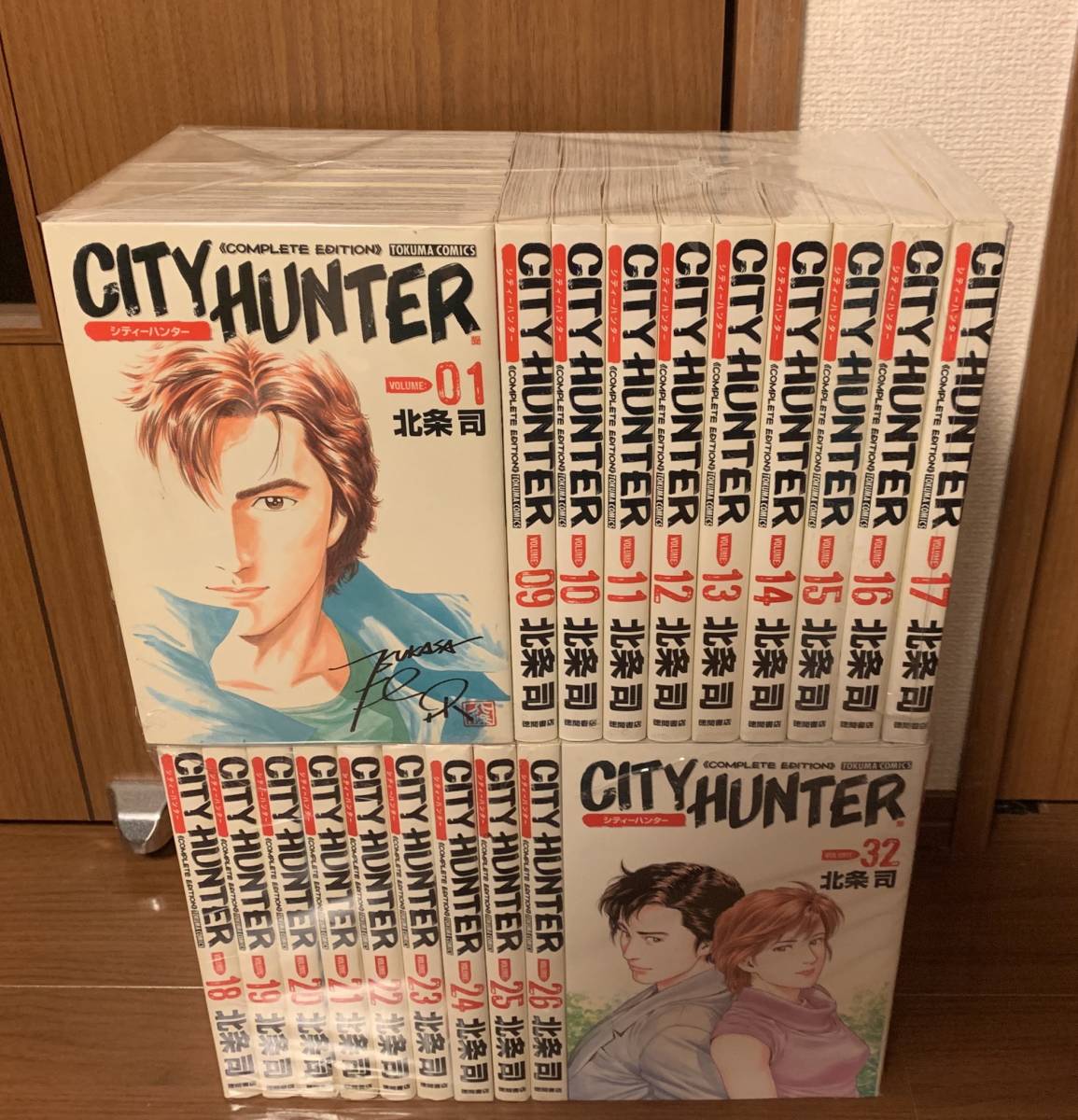 きれい目 シティーハンター 完全版 全32巻 全巻セット 北条司