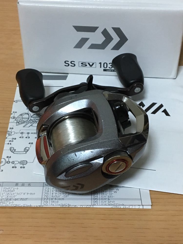 DAIWA ダイワ SS SV 103SHL 【左巻き】 ダイワ リール sssv」の人気