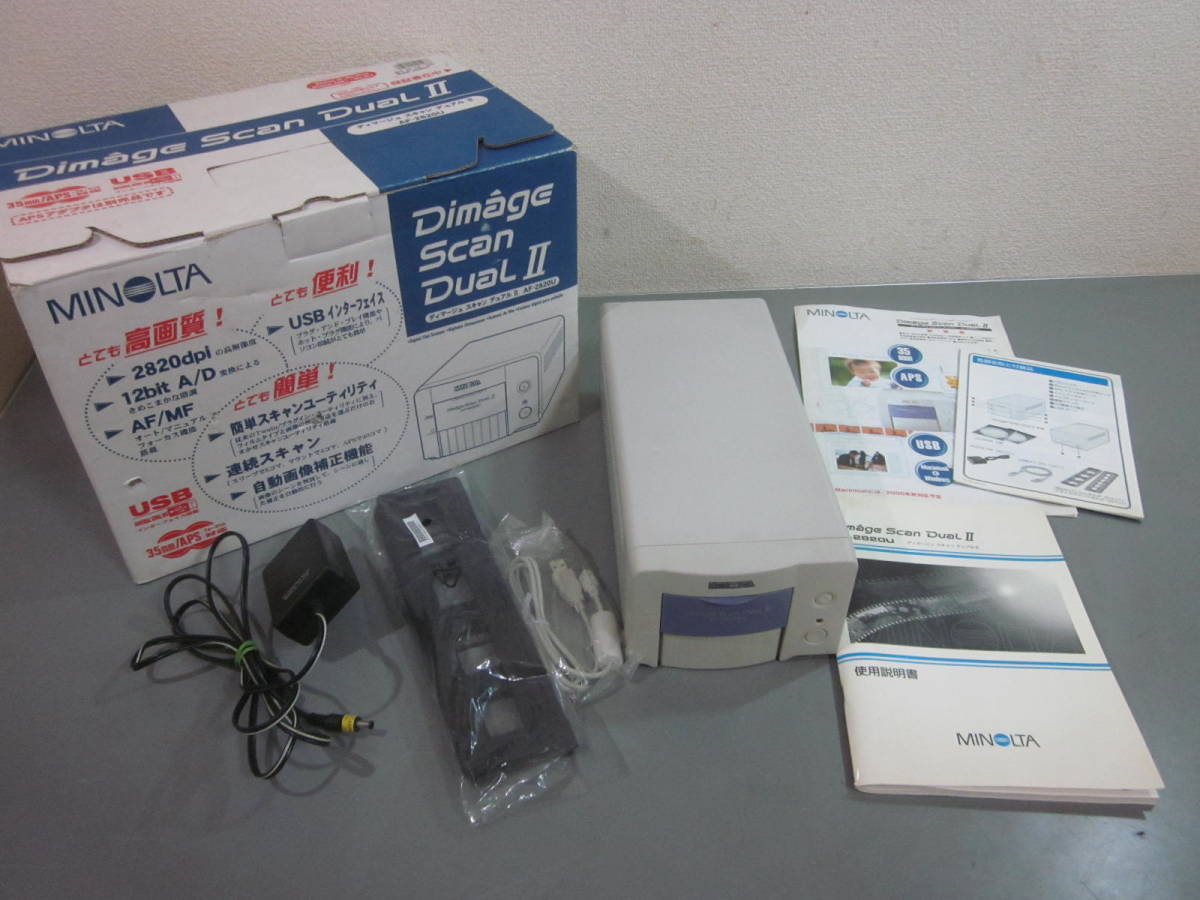 ☆ナカバヤシ フォトレコW PRN－400S