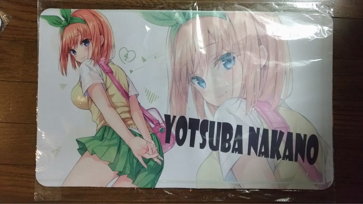 五等分の花嫁 中野四葉 プレイマット デッキ スリーブ 遊戯王 デュエマ ポケカ ヴァンガード 引退 初期 ポケモンカード Mtgバンドリ トレーディングカードゲーム 売買されたオークション情報 Yahooの商品情報をアーカイブ公開 オークファン Aucfan Com 五等分の花嫁 中野四葉 プレイマット デッキ スリーブ 遊戯王 デュエマ ポケカ ヴァンガード 引退 初期 ポケモンカード Mtgバンドリ トレーディングカードゲーム 売買されたオークション情報 Yahooの商品情報をアーカイブ公開 オークファン Aucfan Com