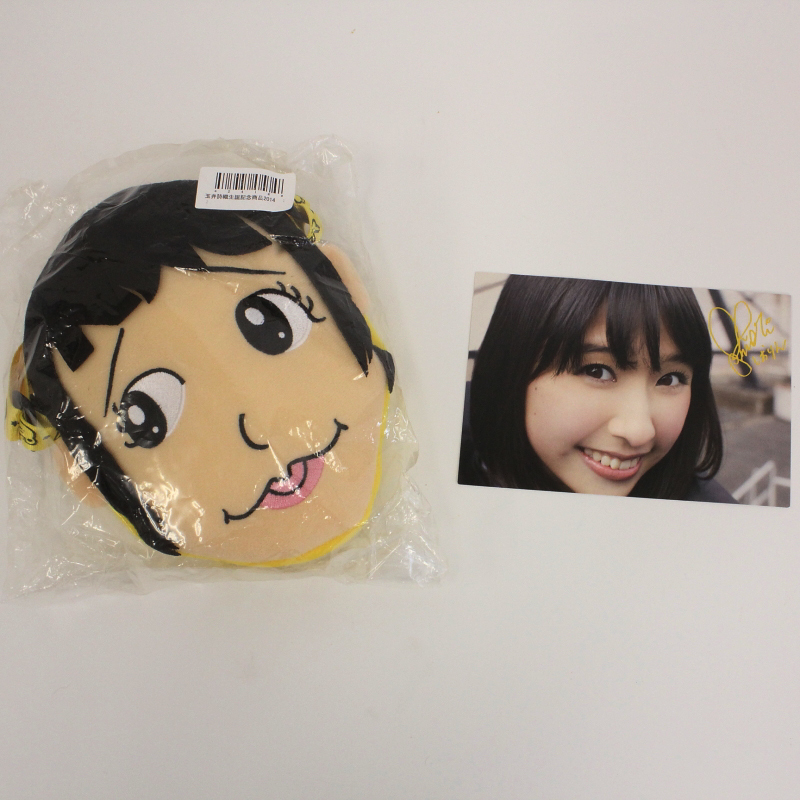 ももクロ 玉井詩織 生誕グッズ 生誕記念商品2014 ポーチ ポシェット