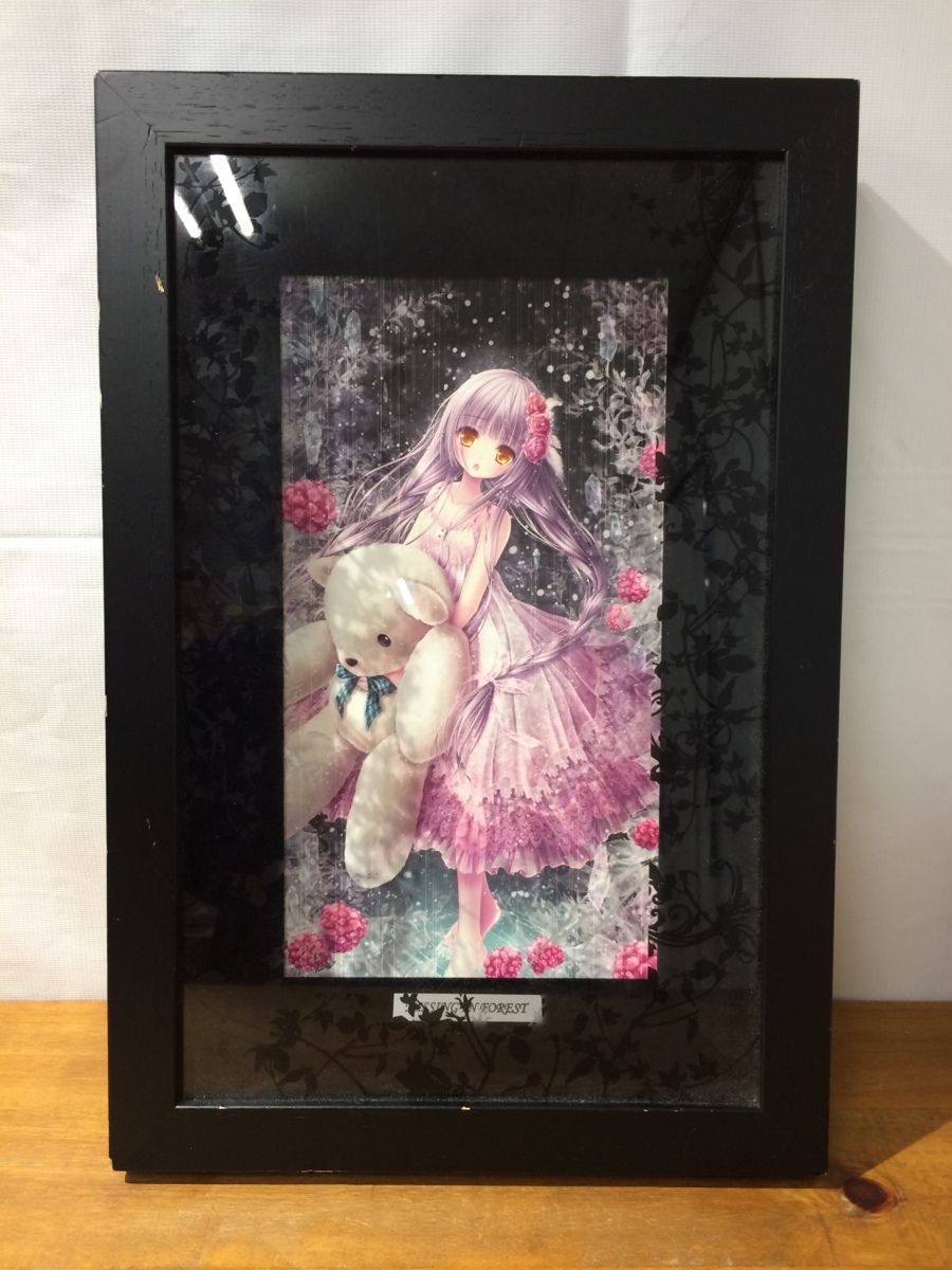 311-0618-z7]☆良品☆作品保証書つき てぃんくる 版画 MISSING IN