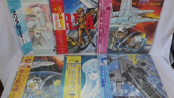 大得価，新作原作/新谷かおる アニメ 1985年頃 LPレコード まとめて6枚 エリア88 4枚/イカロスの飛ぶ日/ファントム無頼 書き下ろしB2ポスター付(アニメソング)｜売買されたオークション情報、yahooの商品情 アニメソング