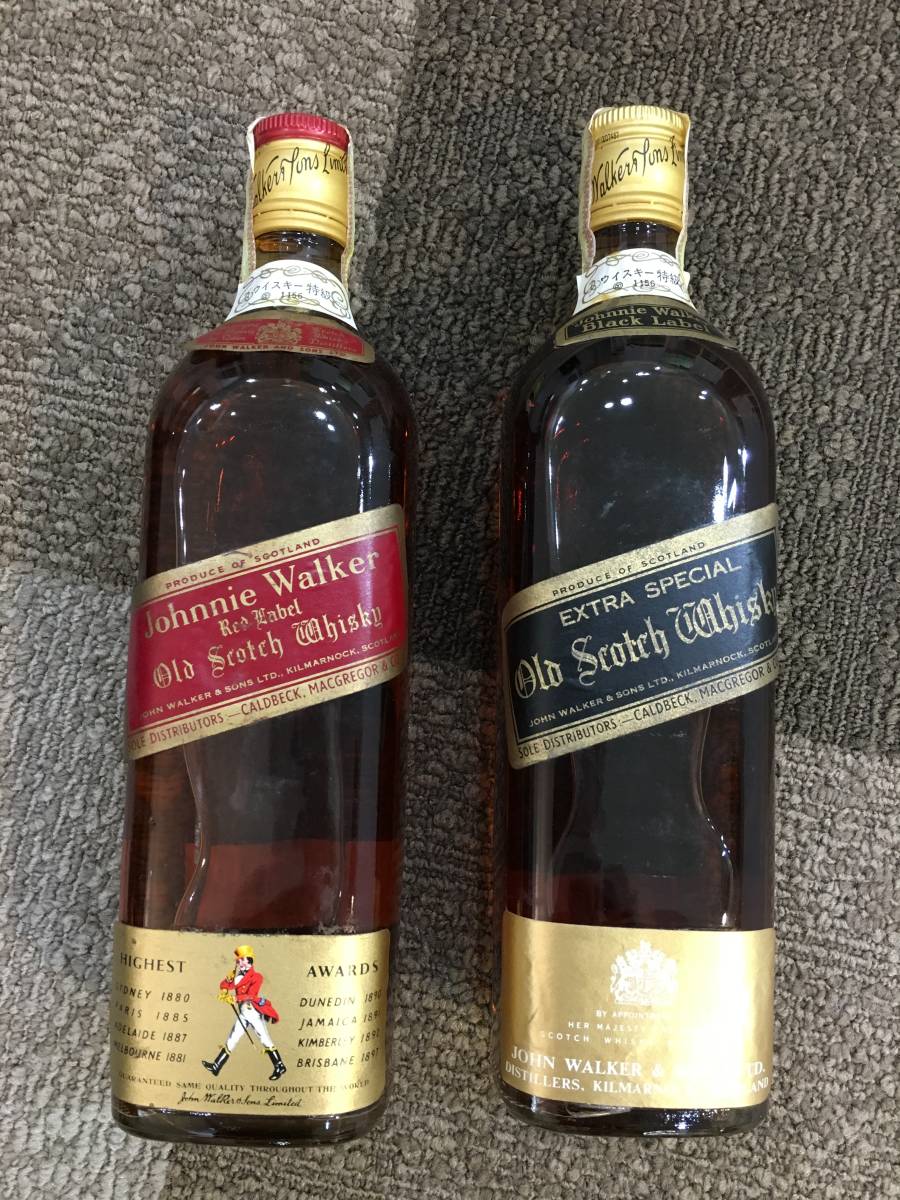 2270 古酒 JohnnieWalker ジョニーウォーカー 黒 赤 2本セット 各760ml