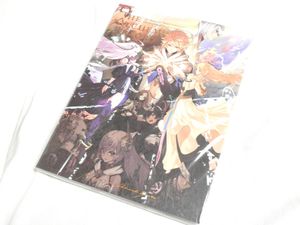 the alchemist record アルケミストのYahoo!オークション(旧ヤフオク