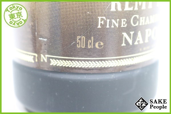 ◆注目! レミーマルタン ナポレオン 500ml 40% コニャック