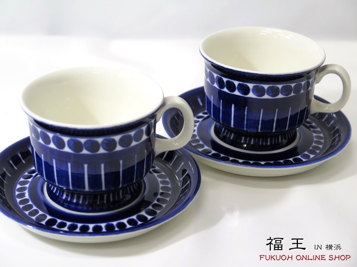 バレンシア Valencia ARABIA アラビア Cup ティーカップ＆ソーサー 