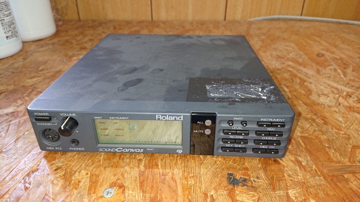 Roland SC-55 Sound Canvas | Module MIDI sound GM登場前の1991年3