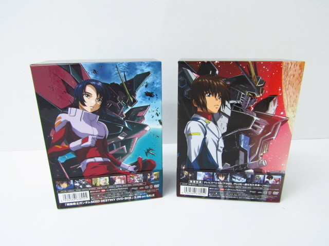 機動戦士ガンダムSEED & SEED DESTINY DVD-BOX セット 初回限定生産☆A2306