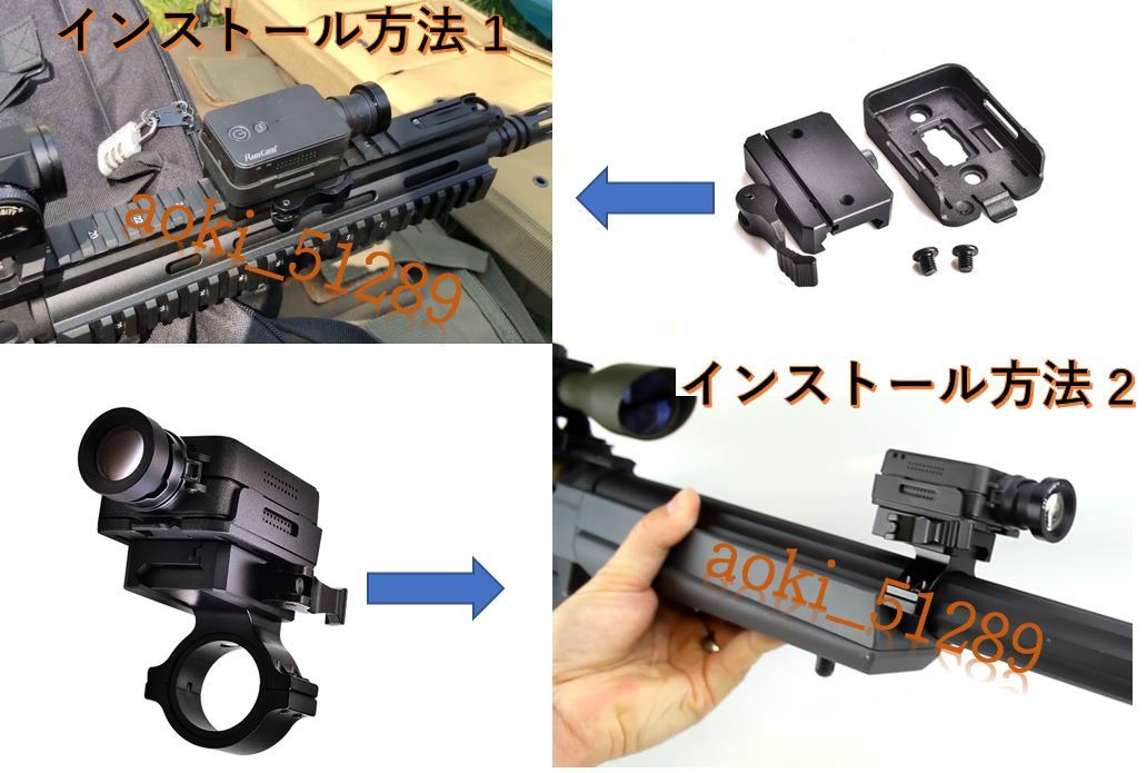◆新品◆ Runcam2 専門ガンカメラ サバゲー用録画カメラ、軽量 望遠レンズ・レールマウントセット（1440p / 1080P）#