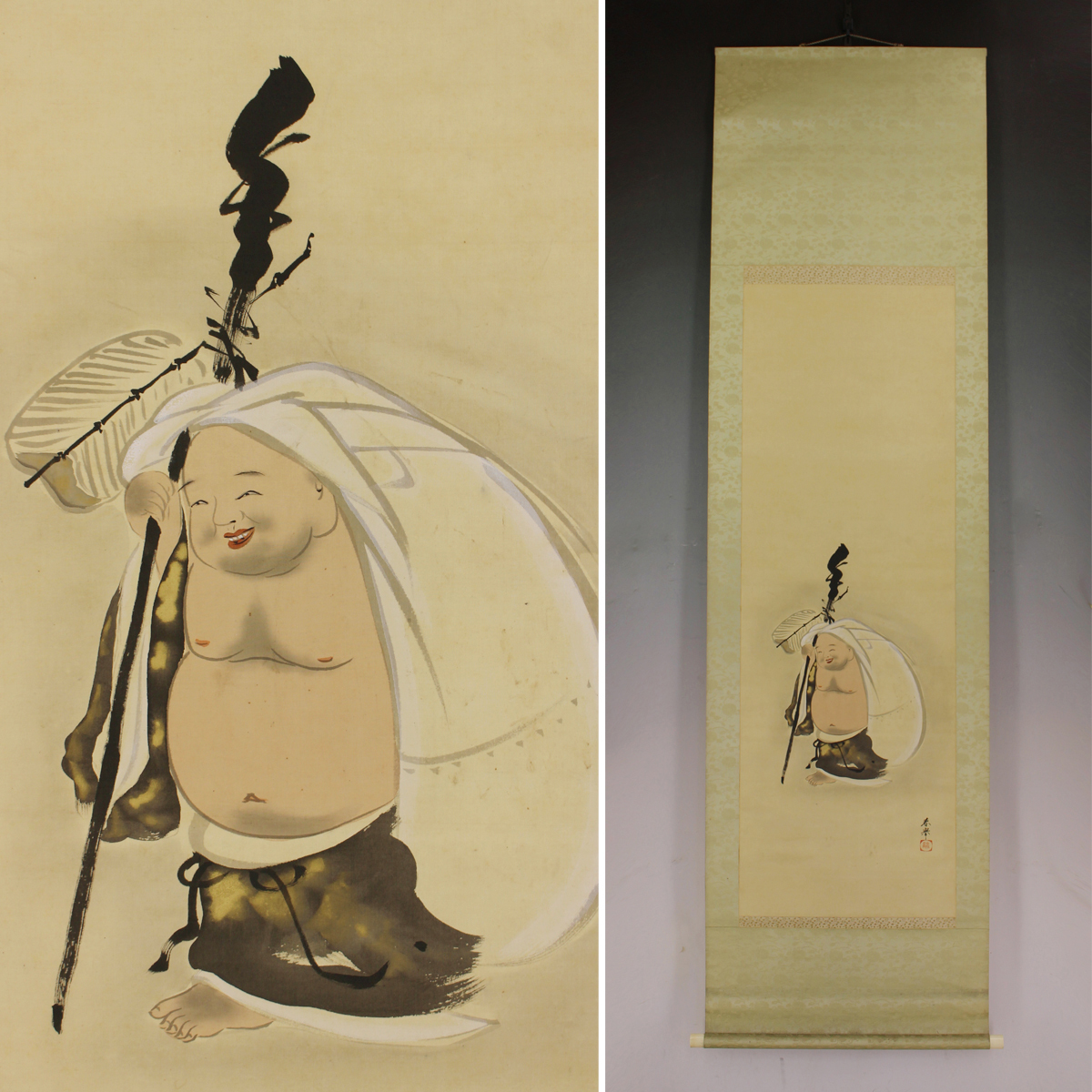 山元春挙の中古品・新品・未使用品一覧 2026年最新Yahoo!オークション