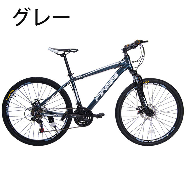 OLD BMX ウカイ UKAI F・D-PRO Freestyle rim 48H フリースタイル リム