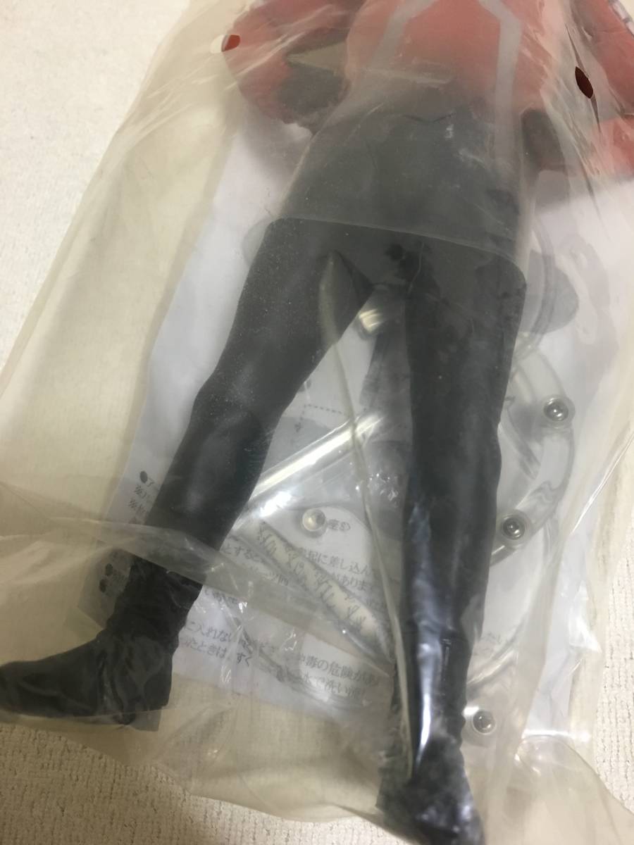 買取エクスプラス 大怪獣シリーズ セブン上司イメージVer