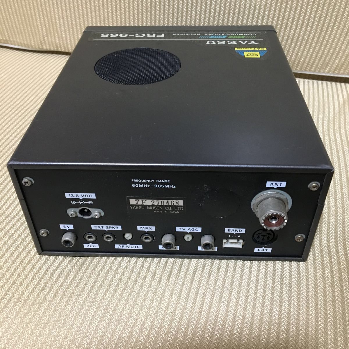 ヤエス 八重洲 FRG-965 60MHz～905MHz 通信型受信機 取説・ALINCO製DC