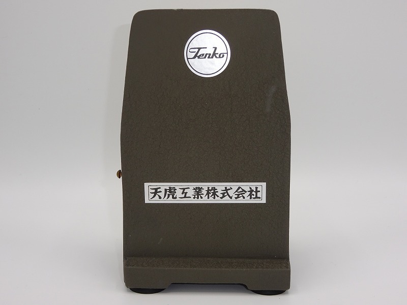 ダッチングマシン 天虎工業 日付印字器 - 国鉄 日付印字機 天虎工業