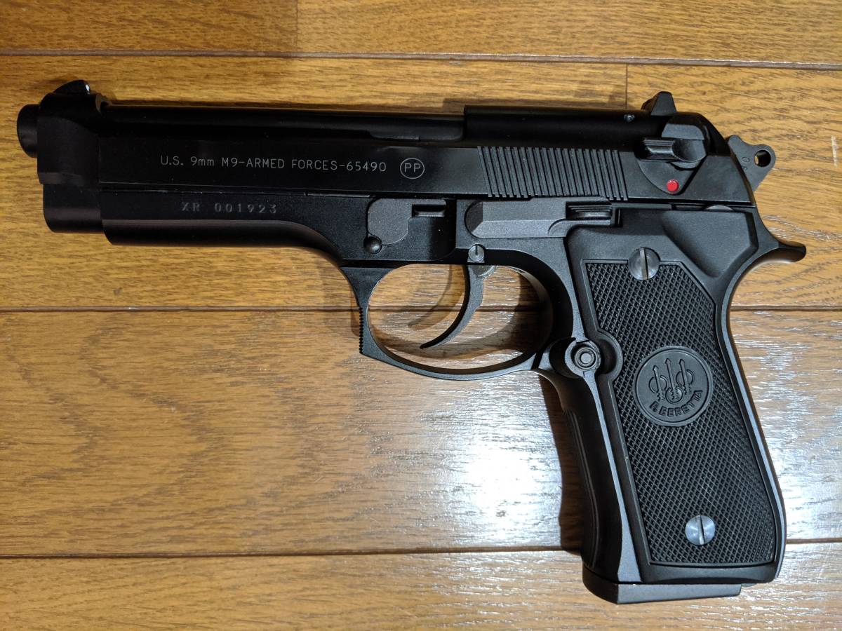 M9 KSC HW GBB Pistol ベレッタ 0 System U.S.9mm Metal ガスブロー