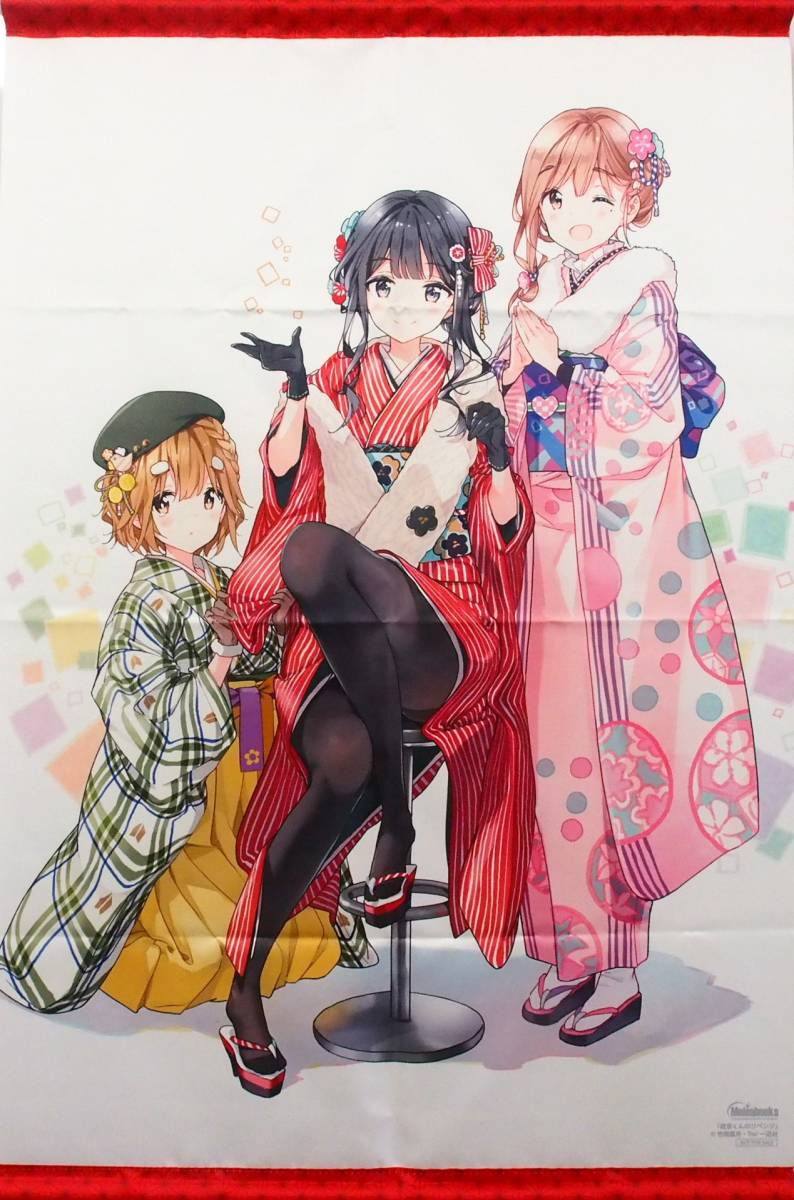 政宗くんのリベンジ 第4回 メロンブックス漫画祭り 17 Winter ポイント交換景品 B2タペストリー 安達垣愛姫小岩井吉乃藤ノ宮寧子 T9160 タペストリー 売買されたオークション情報 Yahooの商品情報をアーカイブ公開 オークファン Aucfan Com