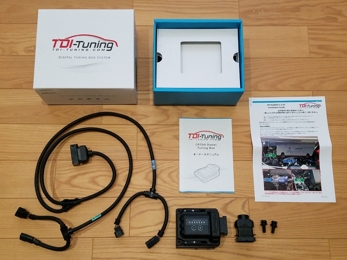 デリカD5 CV1W前期型用サブコンピューター