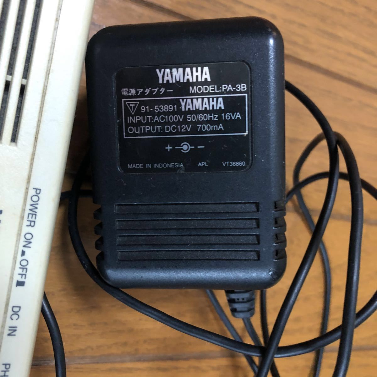 YAMAHA MIDIキーボード CBX-K1XG アダプター有 (YAMAHA「CBX-K1 YAMAHA MIDIキーボード CBX-K1XG アダプター有 (YAMAHA「CBX-K1