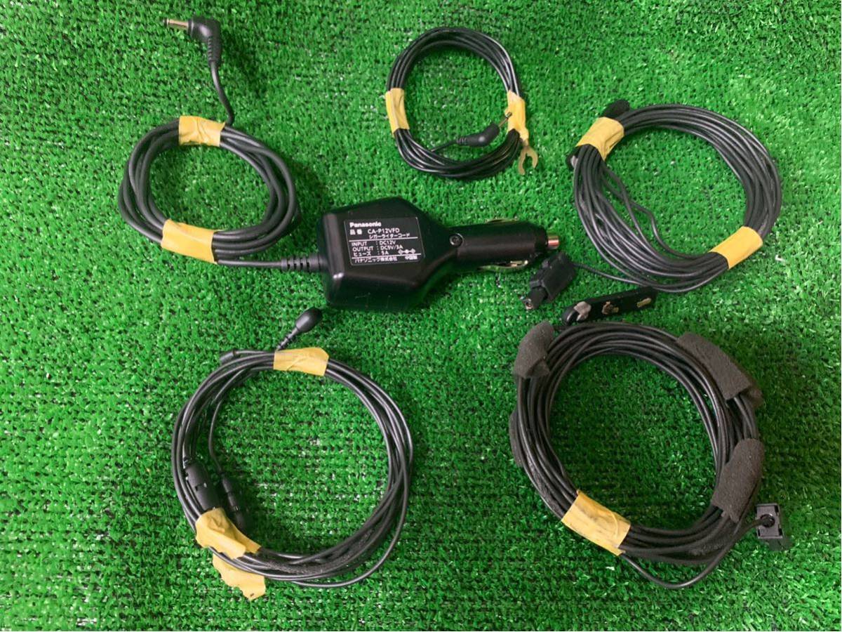 Panasonic ゴリラ CN-GP700FVD 7.0V型/録画予約/FMトランスミッター/地